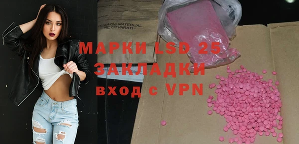 mix Михайловск