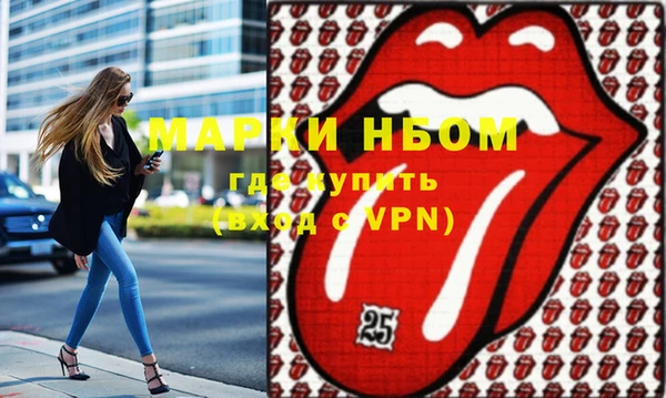 кокаин колумбия Михайлов