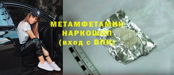 круглые Данков