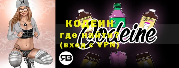 кристаллы Нея