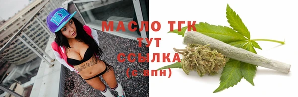 mix Михайловск