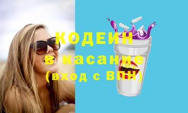 кристаллы Нея