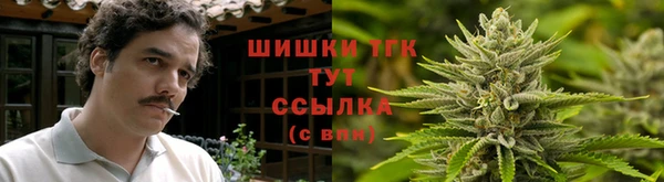 spice Нефтекумск