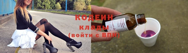 кокаин колумбия Михайлов