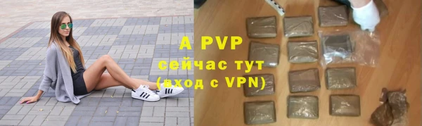 кокаин колумбия Михайлов