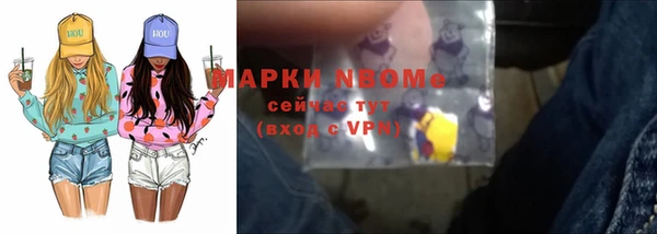 mix Михайловск