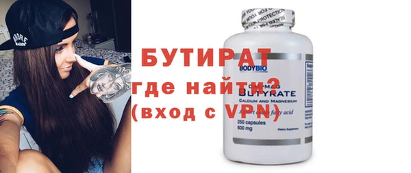 кокаин колумбия Михайлов