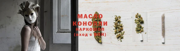mix Михайловск