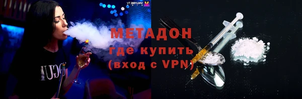 mix Михайловск