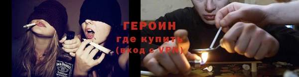 apvp Нефтегорск