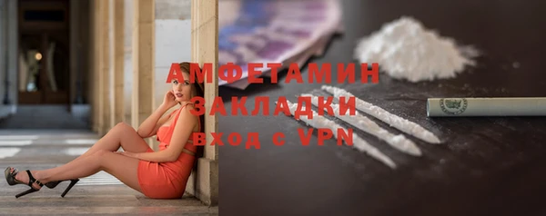 mix Михайловск