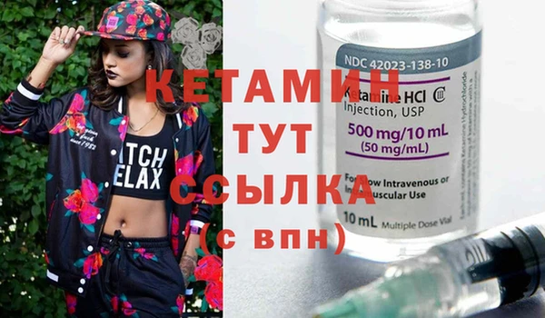 apvp Нефтегорск