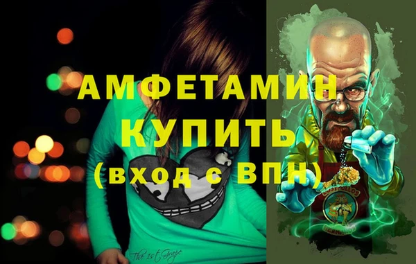 кристаллы Нея