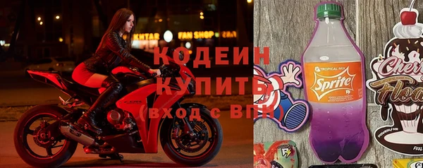 кокаин колумбия Михайлов