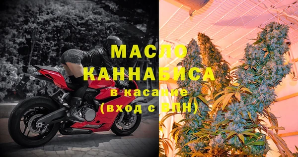 кристаллы Нея