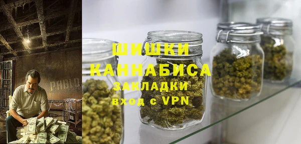 apvp Нефтегорск