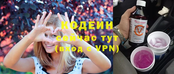 кокаин колумбия Михайлов