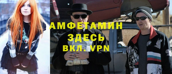 mix Михайловск