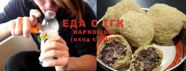 apvp Нефтегорск