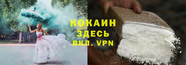 mix Михайловск