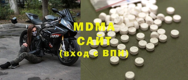 spice Нефтекумск