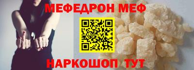 марихуана Азнакаево