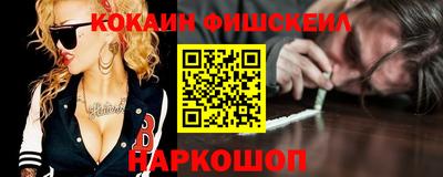 марихуана Азнакаево