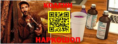 COCAINE Абакан