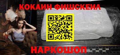 марихуана Азнакаево