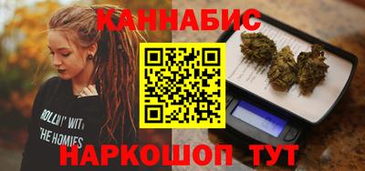 COCAINE Абакан