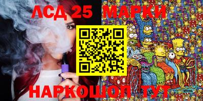 COCAINE Абакан