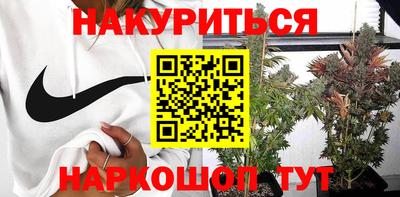 спиды Абинск
