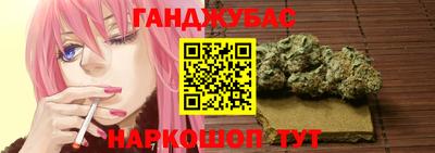 COCAINE Абакан
