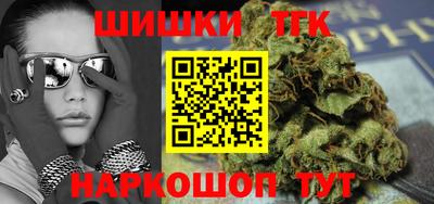 спиды Абинск