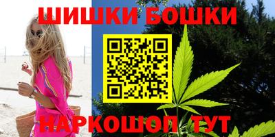 спиды Абинск