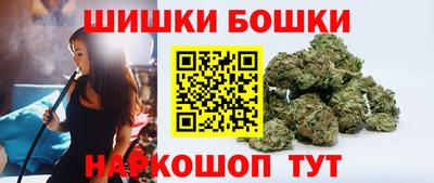 марихуана Азнакаево
