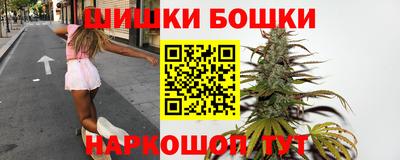 COCAINE Абакан