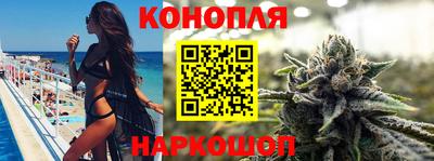 спиды Абинск