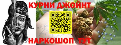 COCAINE Абакан