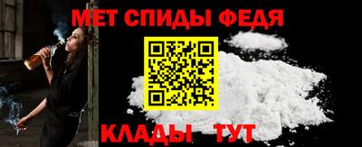 марихуана Азнакаево