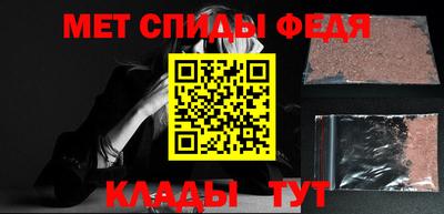 COCAINE Абакан