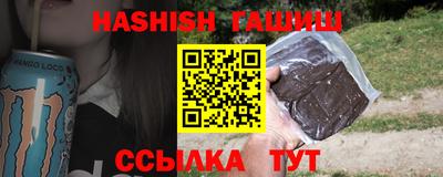 COCAINE Абакан