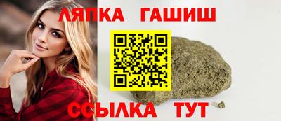 марихуана Азнакаево