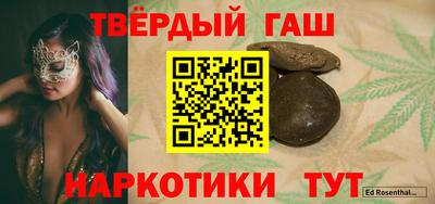 спиды Абинск