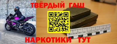 COCAINE Абакан