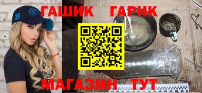 марихуана Азнакаево