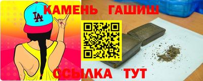 COCAINE Абакан