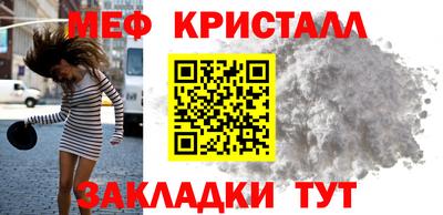 марихуана Азнакаево