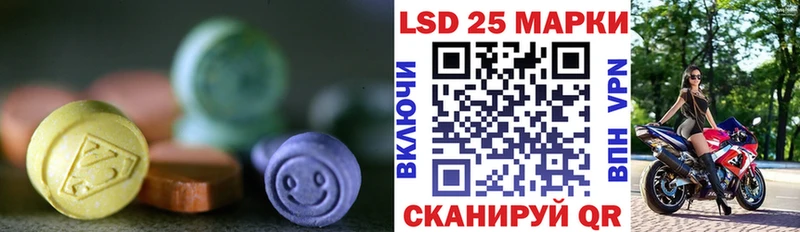 ЛСД экстази ecstasy  дарнет шоп  Кемерово 