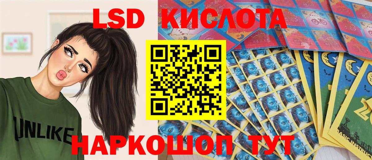 Бошки Шишки  Cocaine  Россия  Вход с VPN  Меф МЯУ МЯУ   ГАШ  ГАШИШ 
